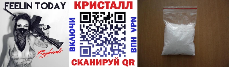 hydra tor Краснознаменск Amphetamine Розовый купить наркотик