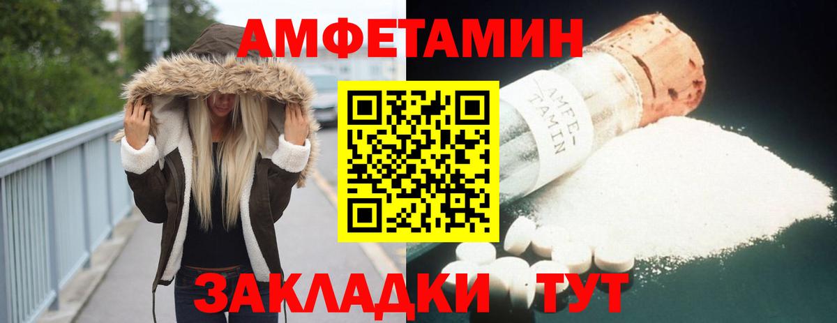  Cocaine Краснознаменск