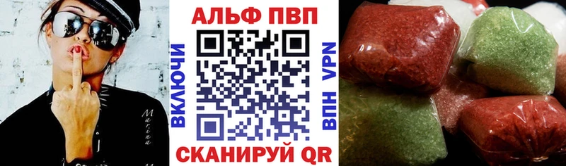 А ПВП мука  сколько стоит  Краснознаменск 