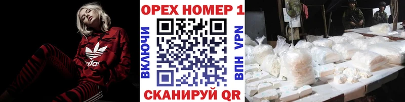 Cocaine Columbia  Краснознаменск 