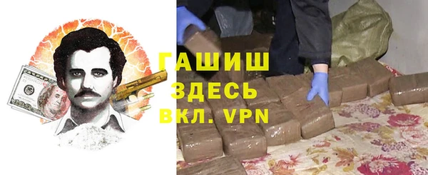 героин Новодвинск