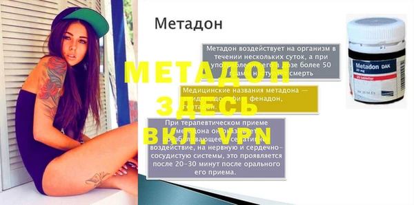 кокс Няндома