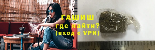 кокаин колумбия Белая Холуница