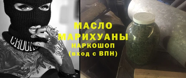 дурь Новокубанск