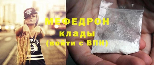 кокс Няндома