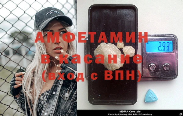 героин Новодвинск