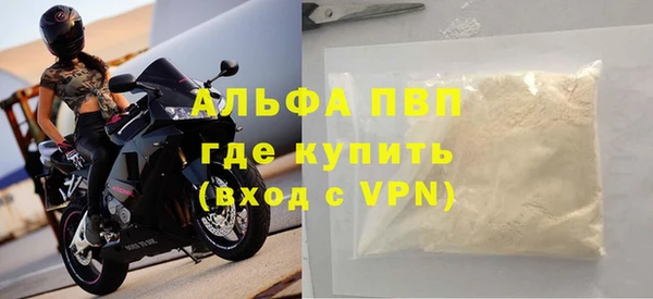 прущие крисы Нягань