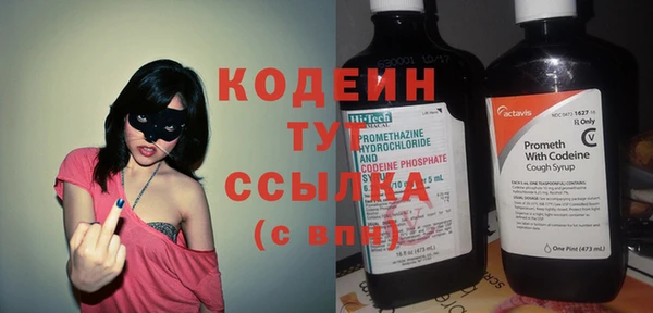 прущие крисы Нягань