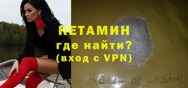 героин Новодвинск