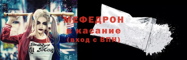 дурь Новокубанск