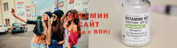 дурь Новокубанск