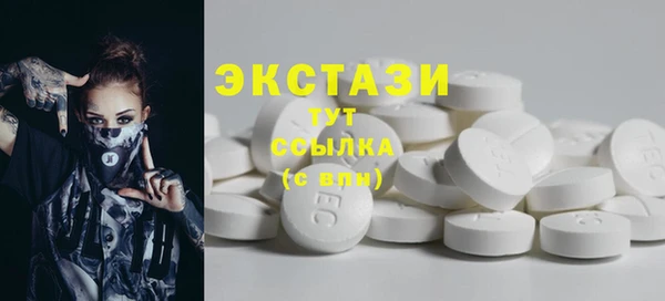 кокс Няндома
