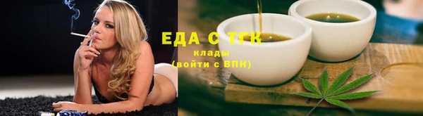 дурь Новокубанск