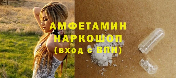 прущие крисы Нягань
