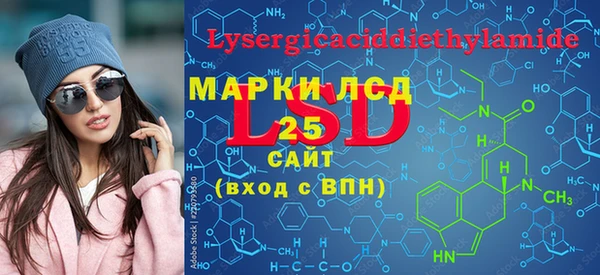 героин Новодвинск