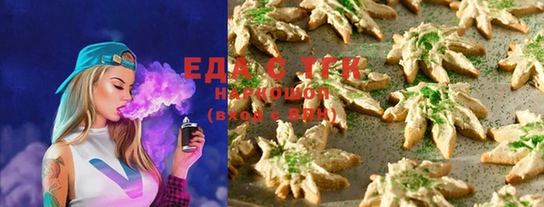кокс Няндома