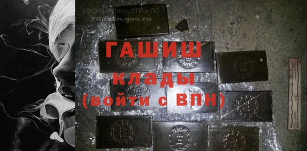 прущие крисы Нягань