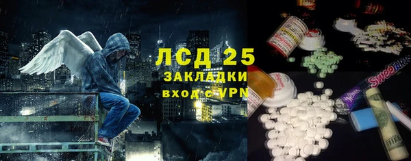 героин Новодвинск