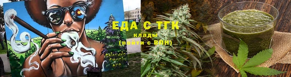 героин Новодвинск