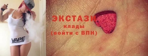 прущие крисы Нягань