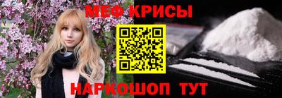 ешки Комсомольск-на-Амуре