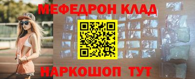 герыч Коммунар