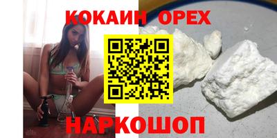 герыч Коммунар