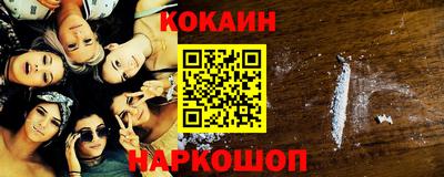 мет Конаково