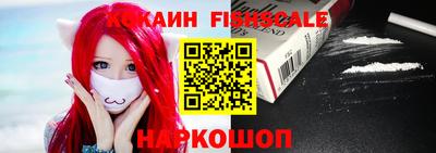 соль ск Будённовск