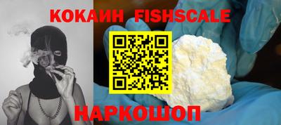 мет Конаково