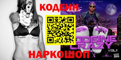 герыч Коммунар