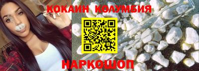 герыч Коммунар