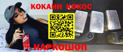 ешки Комсомольск-на-Амуре