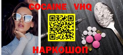 герыч Коммунар