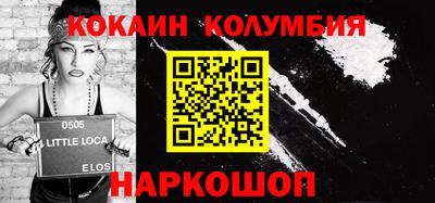 ешки Комсомольск-на-Амуре