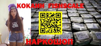 мет Конаково