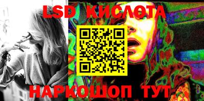 скорость Бугуруслан