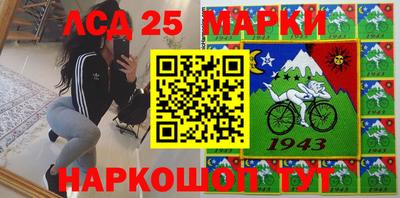 мет Конаково