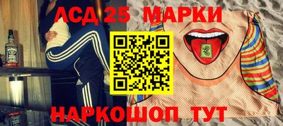 ешки Комсомольск-на-Амуре