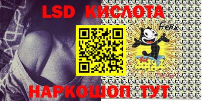 мет Конаково