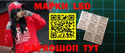 герыч Коммунар