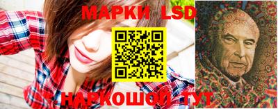 ешки Комсомольск-на-Амуре