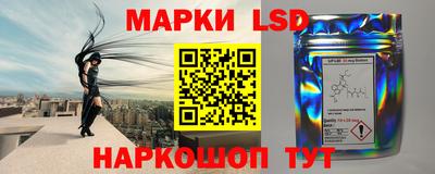 герыч Коммунар