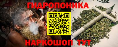 мет Конаково