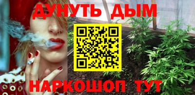 скорость Бугуруслан