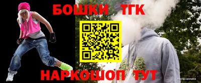 ешки Комсомольск-на-Амуре