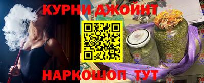 а пвп мука Малгобек