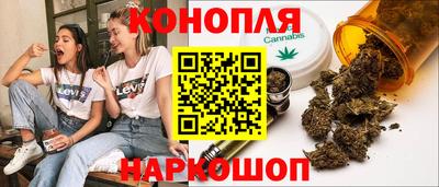герыч Абакан