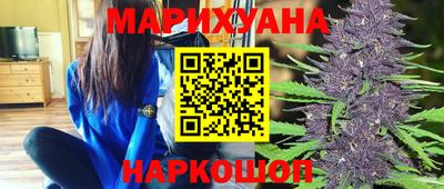 ешки Комсомольск-на-Амуре
