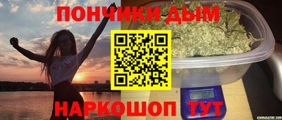 мет Конаково